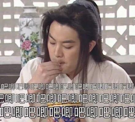 惊全娱乐圈都偷听我吃瓜,偷听吃瓜事件引发全民热议  第1张