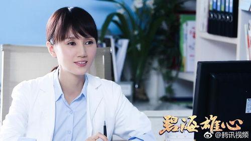 郑晓东爆料张歆艺视频在线观看,在线观看揭秘瞬间  第1张