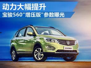 金华汽车最新爆料,最新爆料揭秘未来车型与性能升级